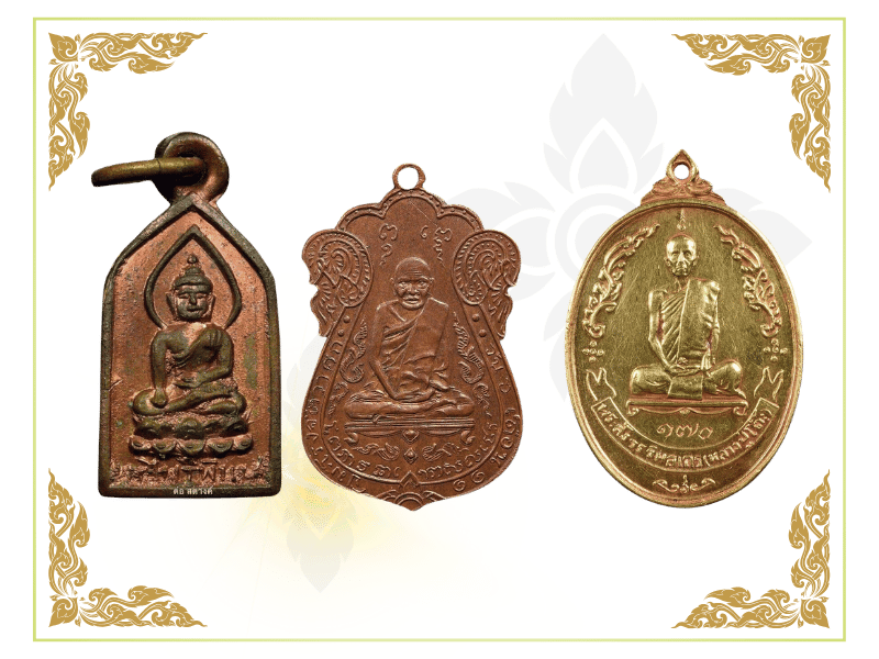 รับเช่าพระเครื่อง จ่ายเงินสด รับเช่าพระเครื่อง จ่ายเงินสด